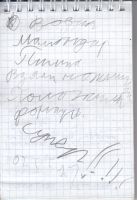 TR925-742.jpg