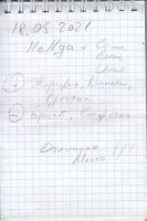 TR925-746.jpg