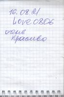 TR925-752.jpg