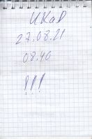 TR925-753.jpg