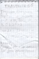 TR925-783.jpg