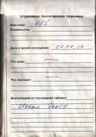 TR9846-103.jpg