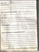 TR9846-113.jpg