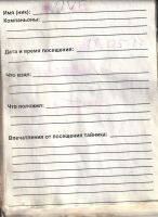 TR9846-115.jpg