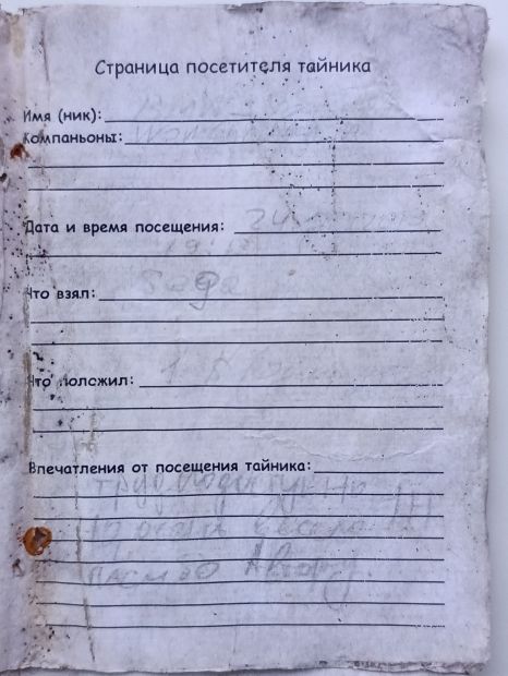 23.jpg