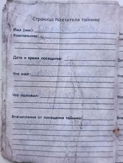 28.jpg
