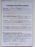 08~1.jpg